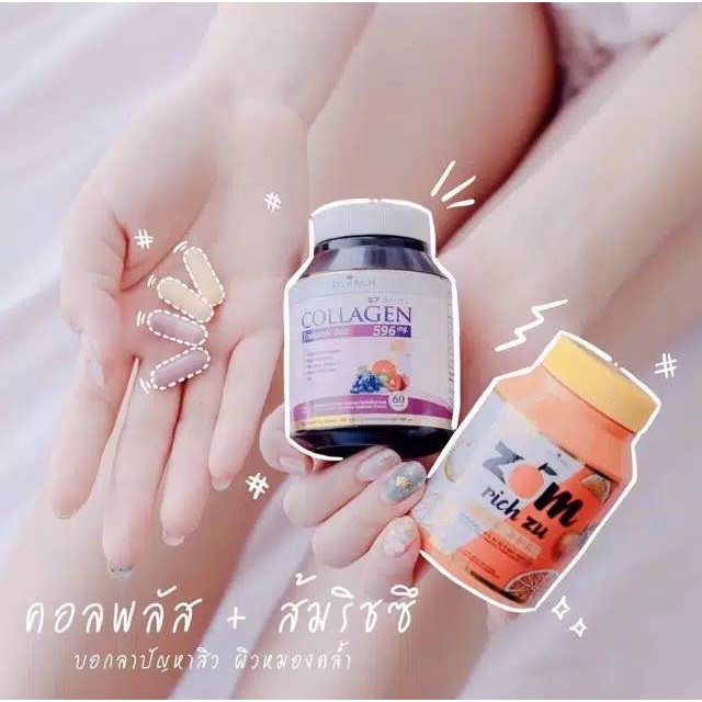 GIRLSNEED77 PAKETAN COLLA RICH COLLARICH COLLAGEN PLUS ZOM RICH ZU VITAMIN C SUPLEMEN PEMUTIH WHITENING BOOSTER