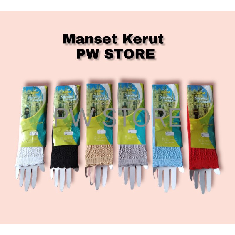 Manset Lengan / Sarung Lengan Renda / Kerut Hitam, Warna Kulit Dll [MANSET RENDA IMPORT]