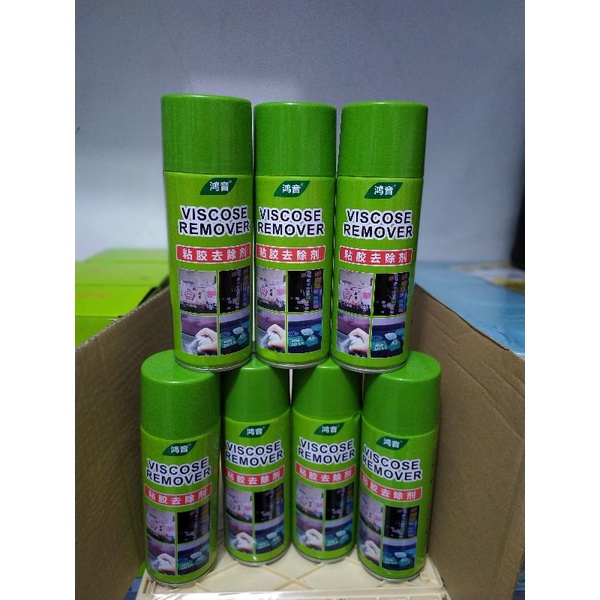 &lt; M.A &gt; Remover Spray Pembersih  Bekas Cat /  Bekas Lem Stiker   Spray Penghilang Bekas Stiker  / Cat Pilok