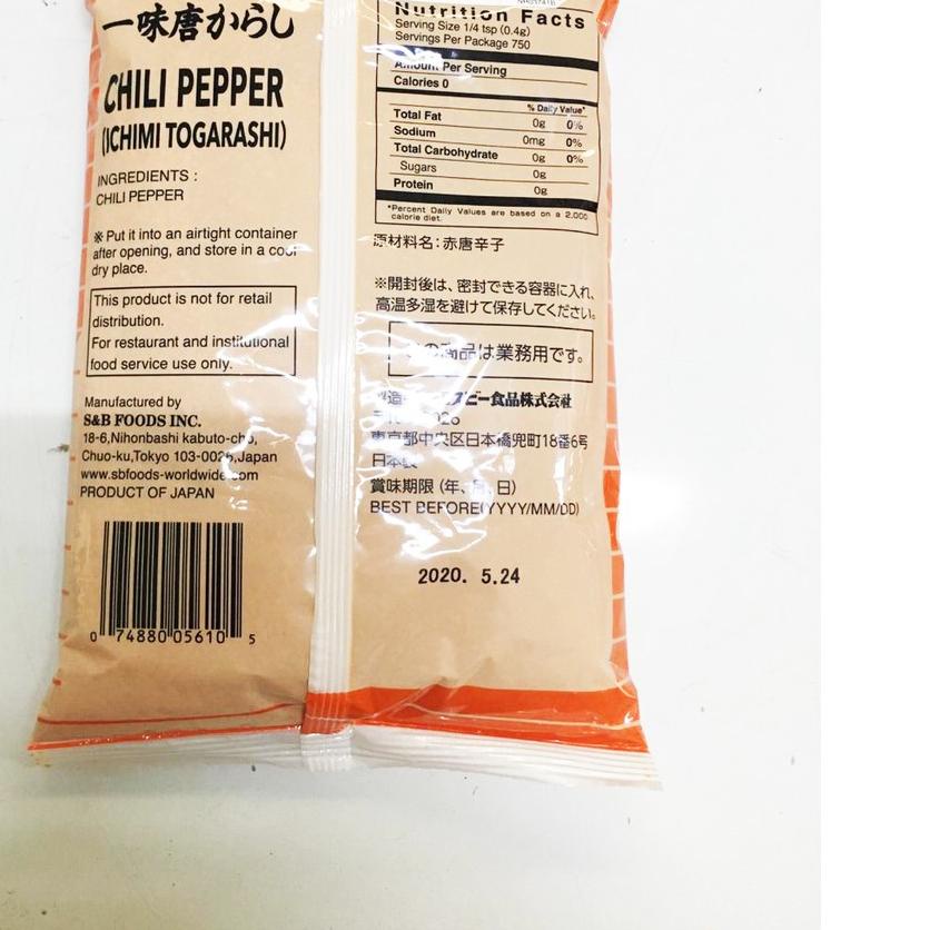 

FREE ONGKIR!S&B Togarashi - cabe bubuk - 300gr - Shichimi Ichimi|KD4
