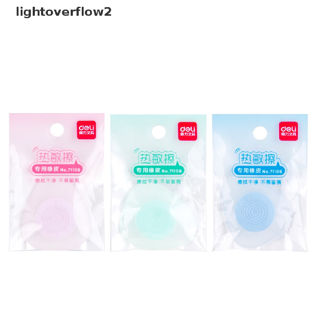 (lightoverflow2) 3pcs / Set Penghapus Gel Erasable Bentuk Oval Motif Kartun Untuk Perlengkapan Sekolah