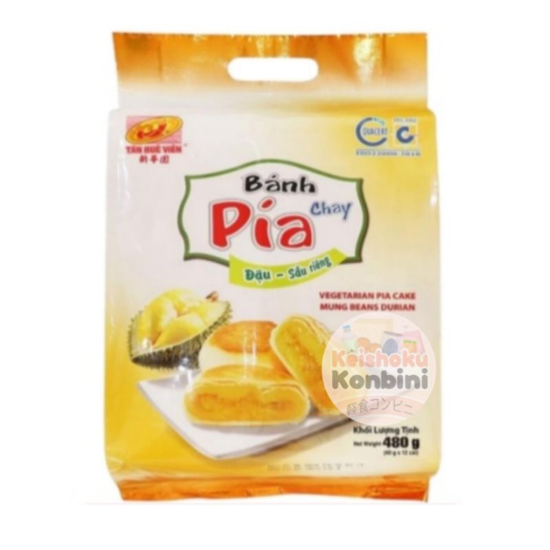 

Banh Pia Tan Hue Vien 480g / Pia Cake Mung Bean Durian / snack impor / snack / cemilan impor