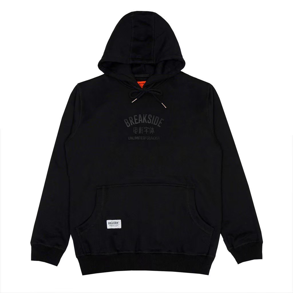 Breakside - Sweater Hoodie Black China