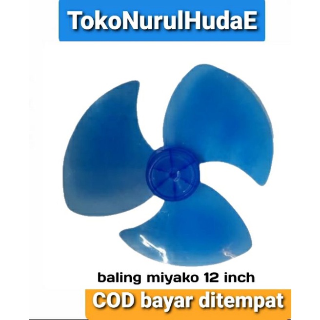 baling kipas miyako ORI 12 INCH 1227 gb / 1227pl / sparepart kipas miyako 12 inch