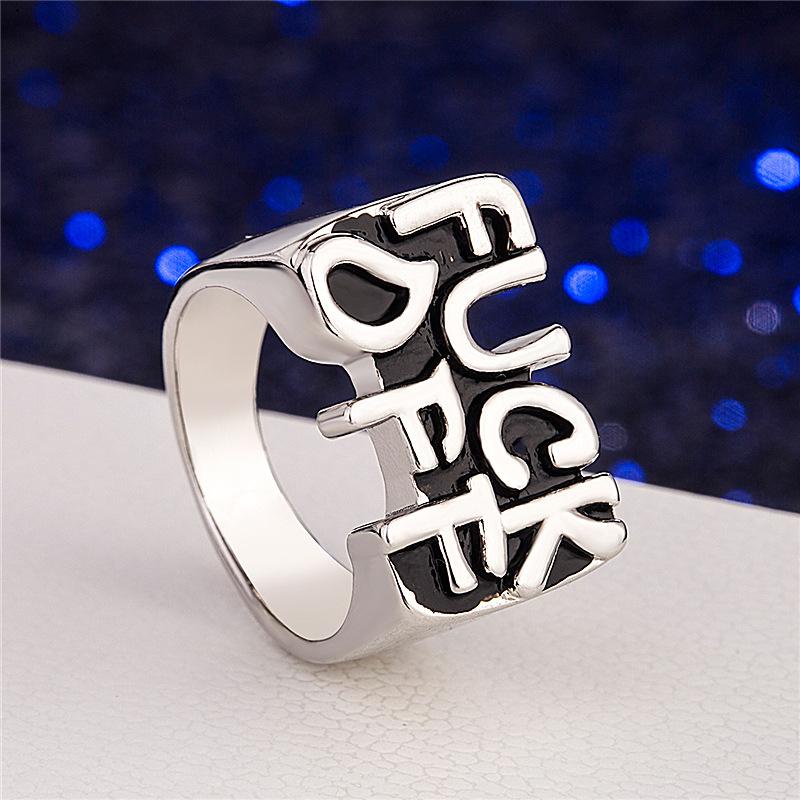 Cincin Lapis Silver Gaya Hip Hop Rock Adjustable Untuk Pria