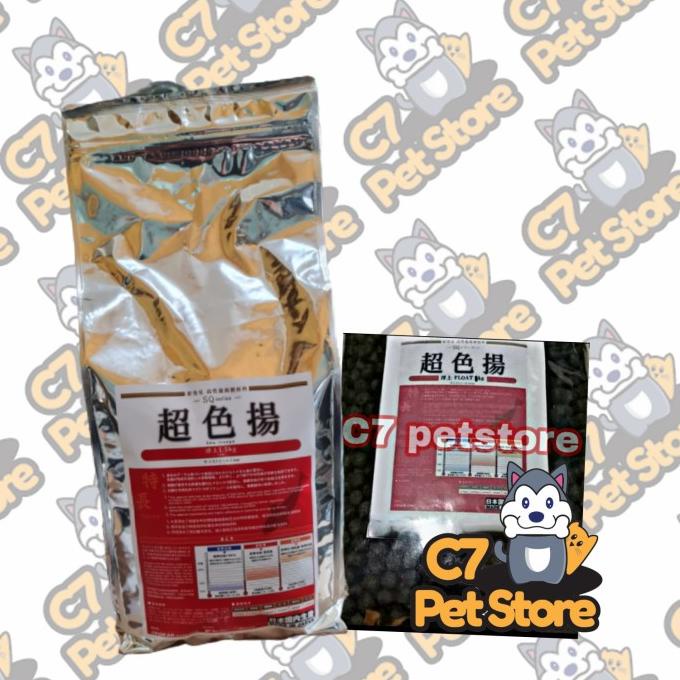 

[BISA COD] Odakan colour SQ repacking 1kg
