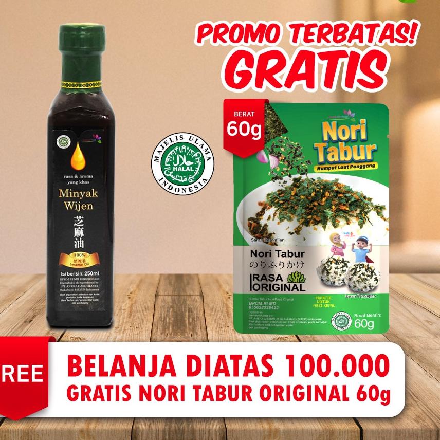 

FREE ONGKIR!Minyak Wijen 100% 250 ML / SESAME OIL KOREA|KD8