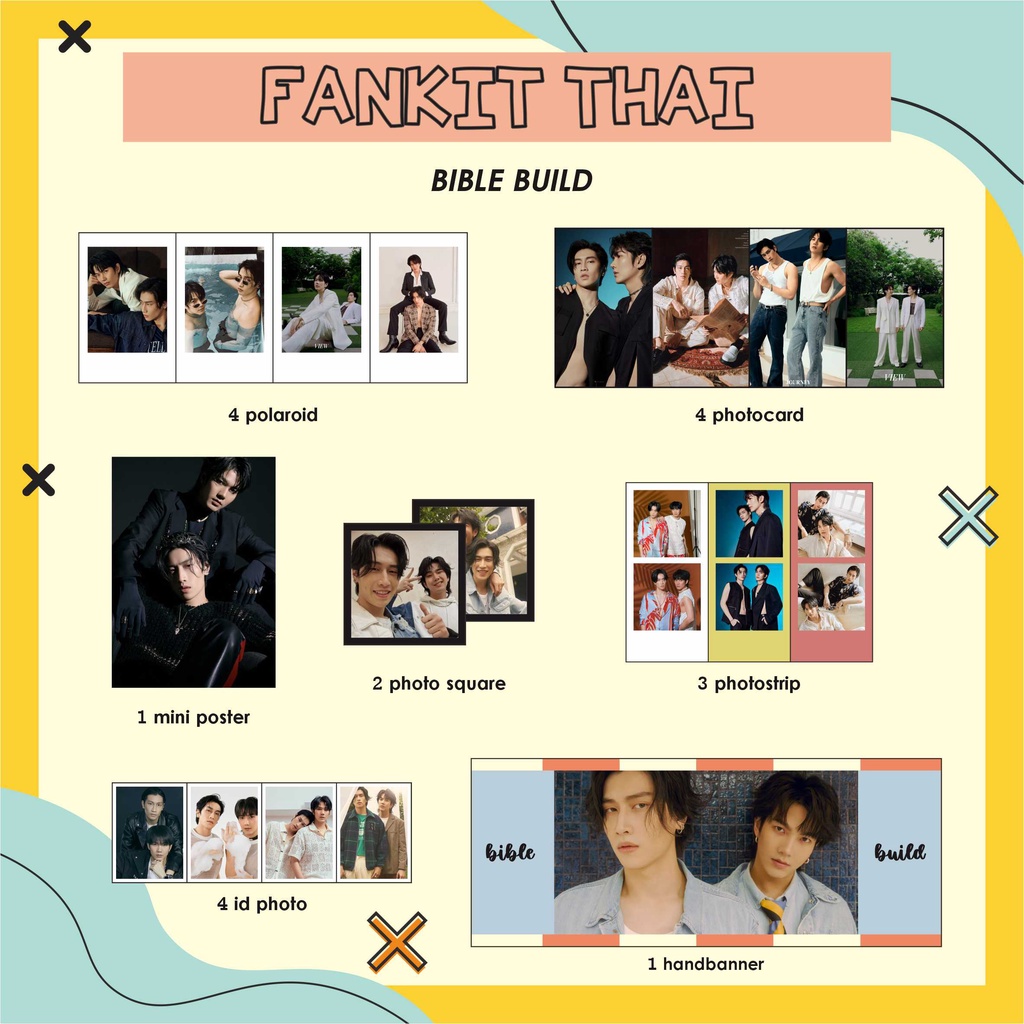 FANKIT THAI ( BIBLE SUMETTIKUL - BUILD JAKAPAN VEGAS PETE BIBBLEBUILD ) KINNPORSCHE