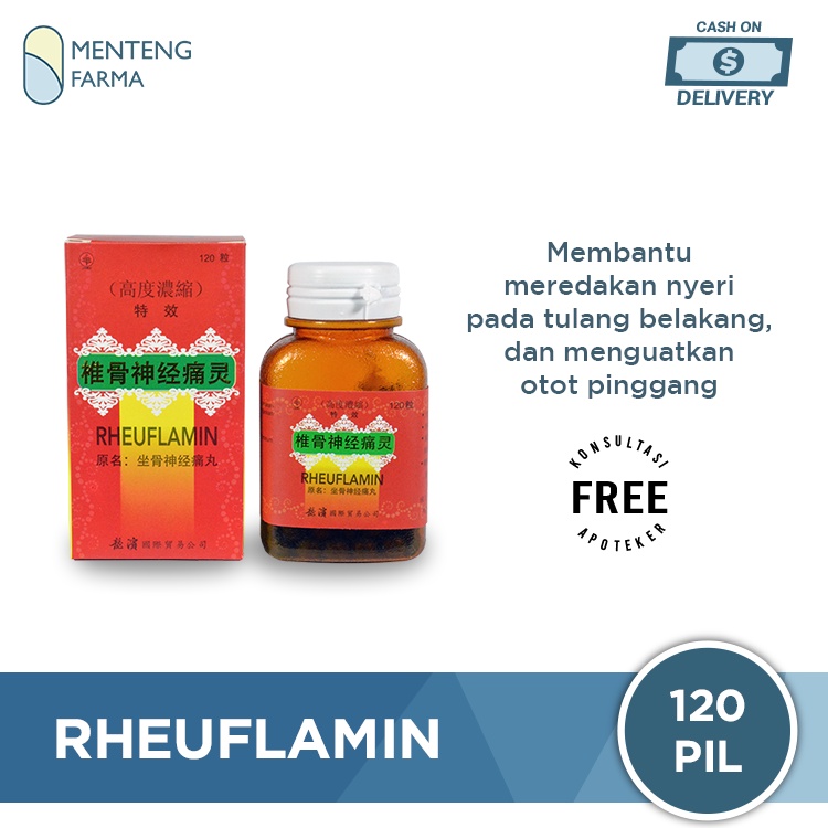 Rheuflamin (Chui Gu Shen Jing Tong Ling / Sciatica Pills)