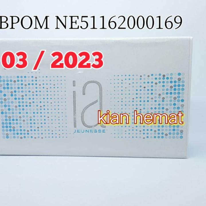 trxEe3E8--Instantly Ageless Box