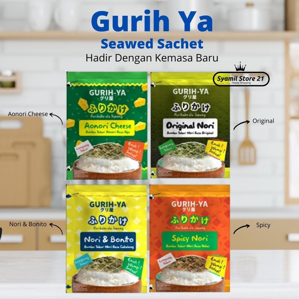 

Gurih Ya Gurihya Seaweed Nori Seasoning (Abon Rumput Laut) Sachet 5.5gr sachet 1 pcs