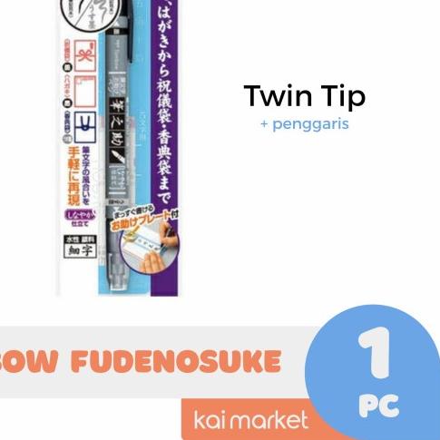 

Tombow Fudenosuke Brush Pen Hard Tip & Soft Tip Art Maker Black Satuan - Soft Tip