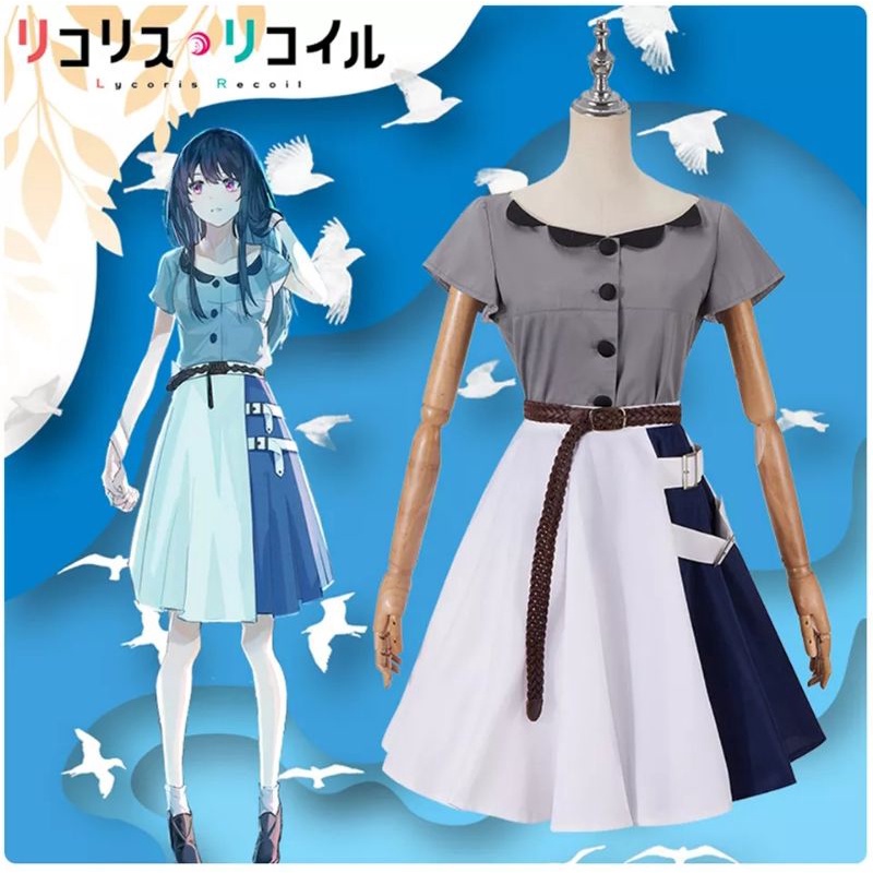 Costume Takina Inoue Casual Anime Lycoris Recoil
