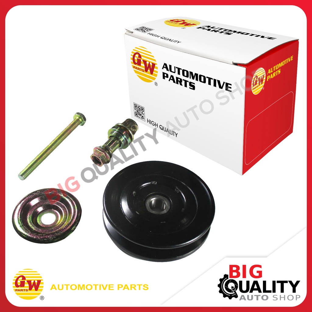 Puli Ac Pully Ac 7K L200 CORONA