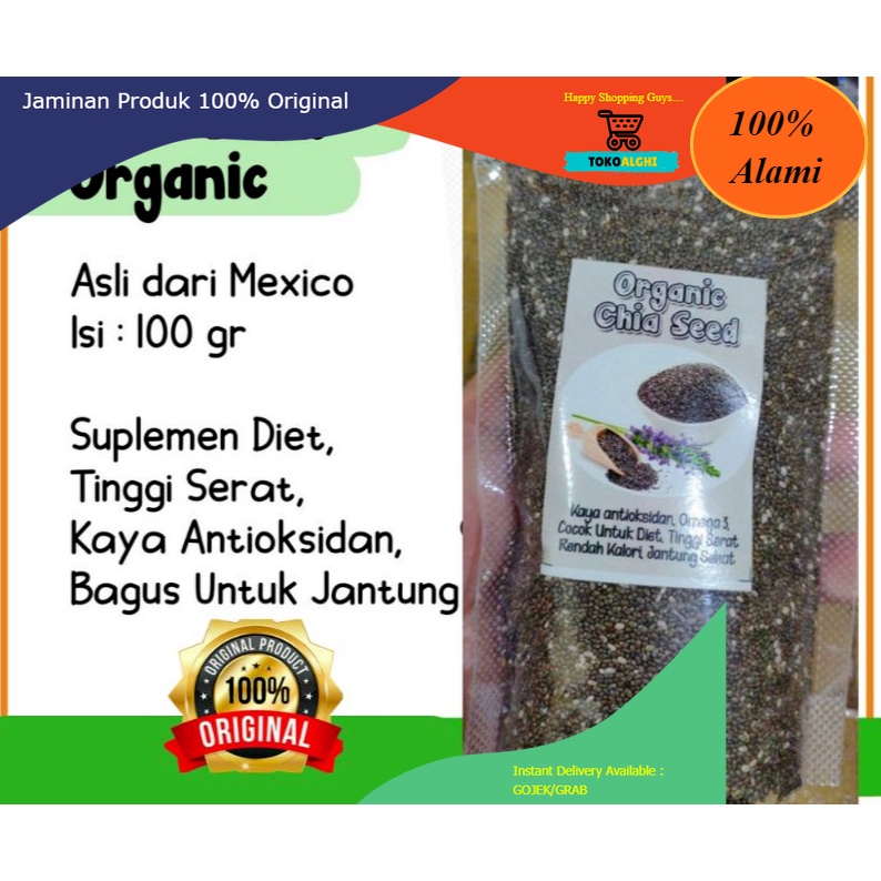 

BLACK CHIA SEED ORGANIK - CHIASEED BLACK ORGANIK- REMPAH CIA SEED HITAM - CIA SEET CIASEET PAKET JSR