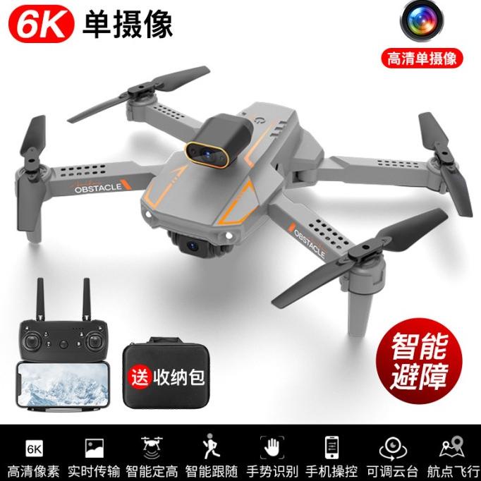 [ Promo ] Drone S91 4K Dual Camera Sensor Anti Tabrak 3 Arah Altitude Hold - Drone Kamera Dan Akseso