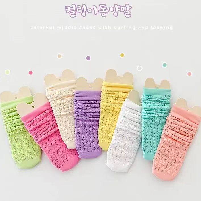 [Princess Kesli]Kaus Kaki Anak Perempuan Tabung Tengah / Kaos Kaki Anak Perempuan Warna Solid Mesh Bernapas Betis