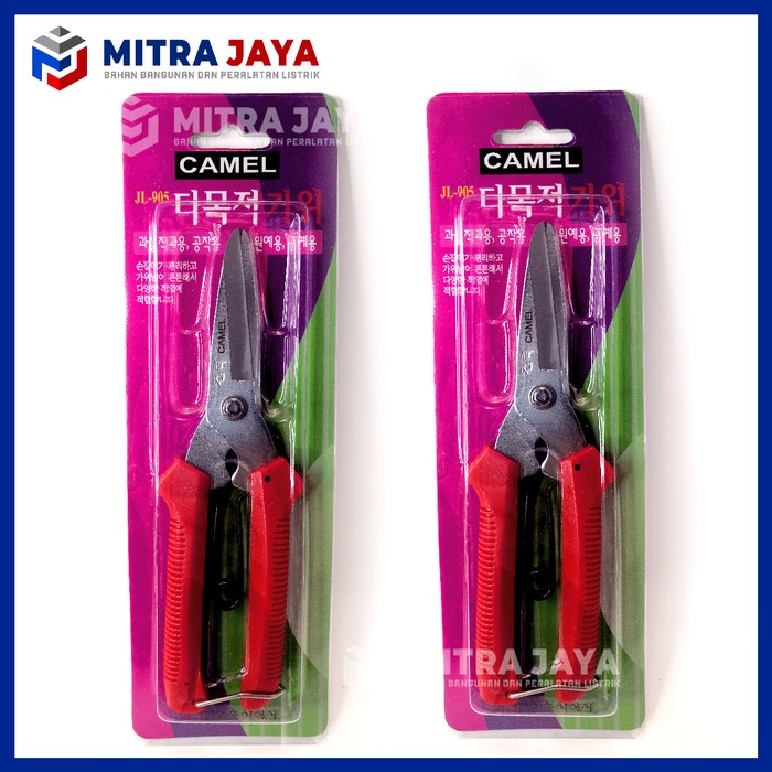 

Lucu Gunting Korea Serbaguna Camel / Multifunction Scissor Untuk Seng Kain Terbatas
