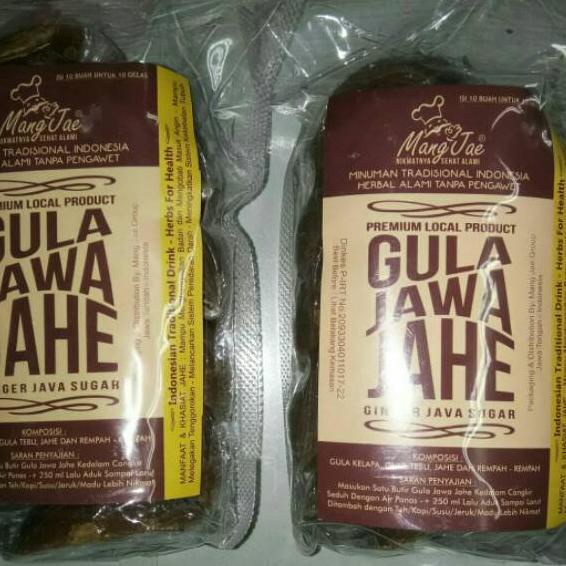 

MALL Gula Jawa Jahe !!
