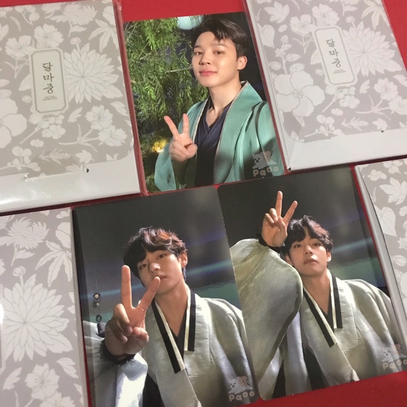 MPC BTS DALMAJUNG 2022 RM JIN SUGA JHOPE JIMIN V JUNGKOOK