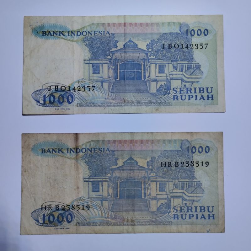 Uang kertas Rp 1.000 , tahun 1987 , Sisingamangaraja XII