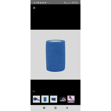 cohesive bandage 10cm x 4.5 mirip elastomull haft