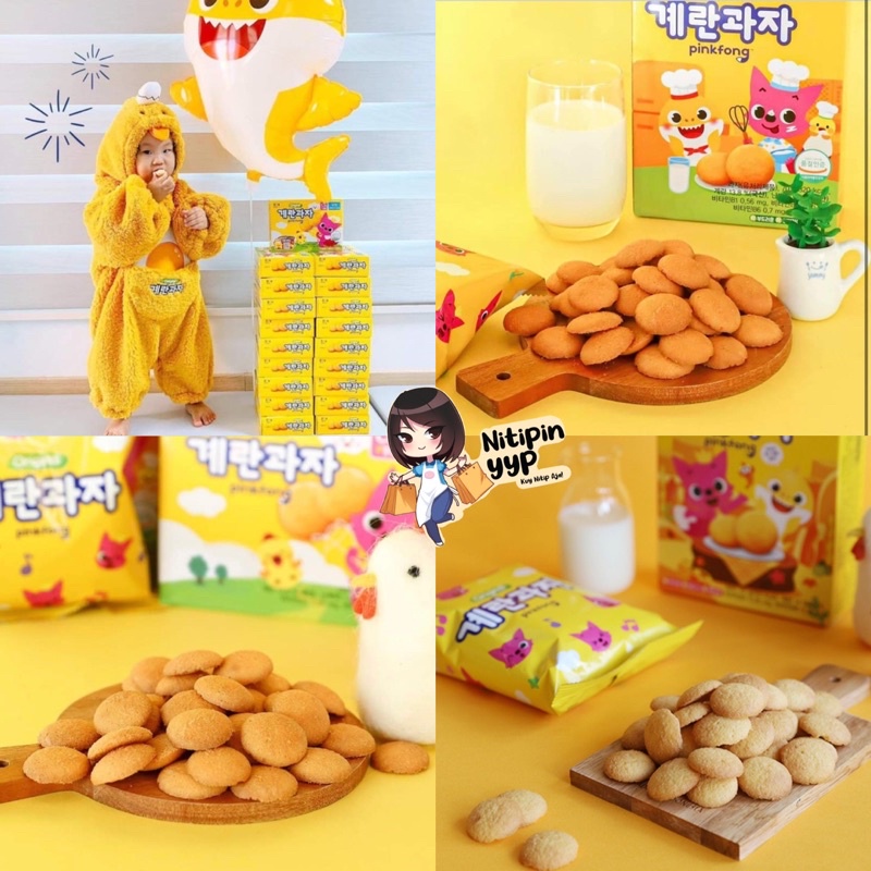 Korean HAITAI Original PINKFONG Egg Cookie With Calcium &amp; Vitamin For Kids - Korean PinkFong Baby Shark Egg Biscuit Snack Sehat Untuk Anak-Anak (70gr)