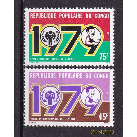 

0520 Perangko Kongo 1979 Intl Year of The Child 2v Mnh