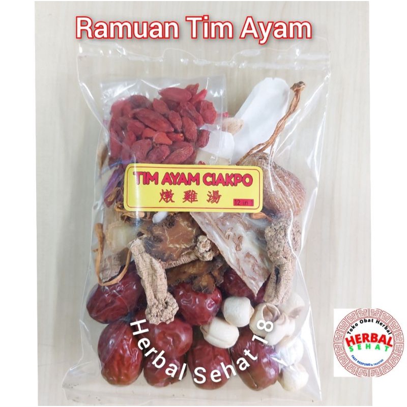 

Tim Obat Ayam Komplit Special / Tim Ayam Herbal Sup / Obat Herbal 13 Macam Kualitas Premium Ciakpo