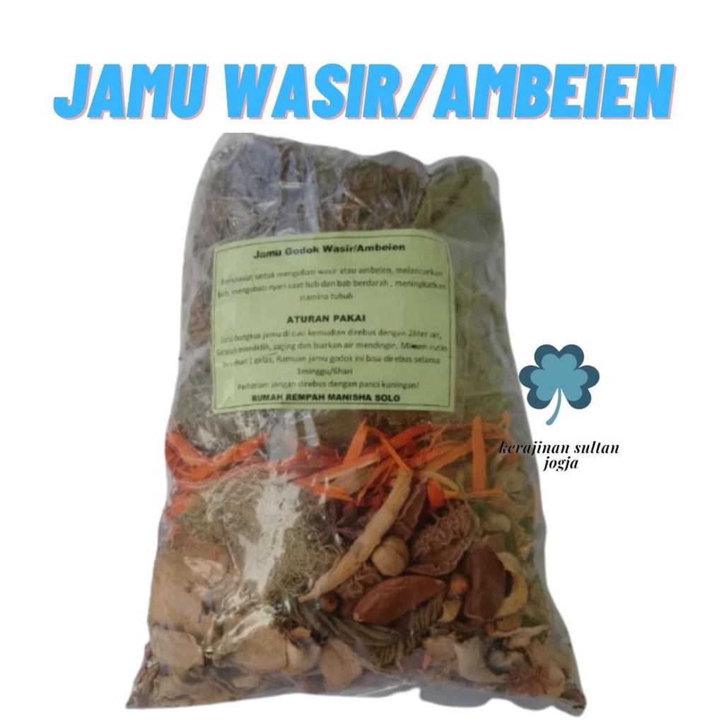 

JAMU GODOK AMBEIYEN ATAU WASIR / JAMU AMBIEN / HERBAL MURNI TAMPA EFEK SAMPING ALAMI