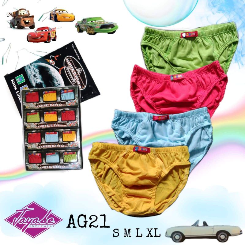 CELANA DALAM ANAK POLOS BAHAN KATUN / CD ANAK POLOS 1 pack isi 3 /CD ANAK TK