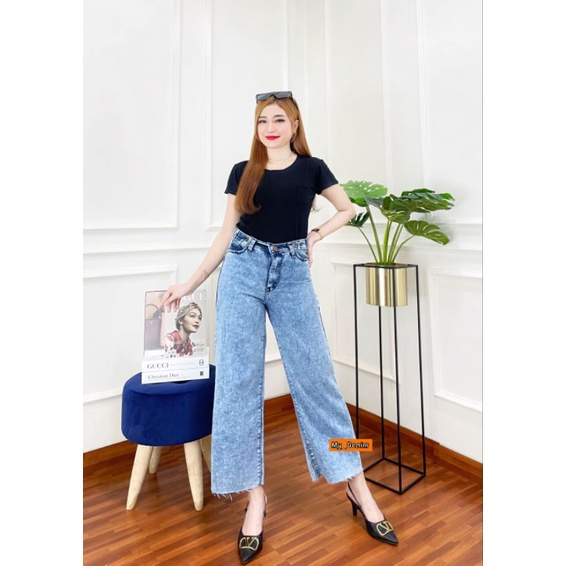 CELANA KULOT JEANS WANITA SKODER