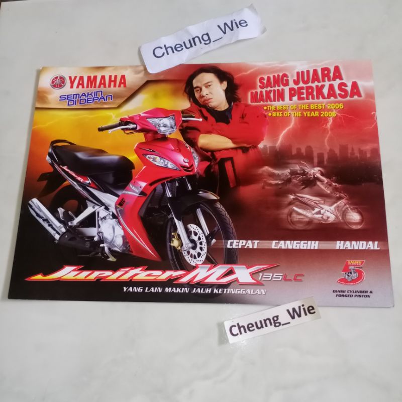 Poster Jadul Antik Brosur Yamaha Jupiter MX 135 LC Old 2007 Cw Leaflet Gen1 NOS kondisi gress ex kol