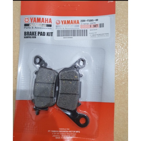 DISPAD DEPAN NMAX DISPAD DEPAN YAMAHA MIO M3 NEW SOUL GT 2BM