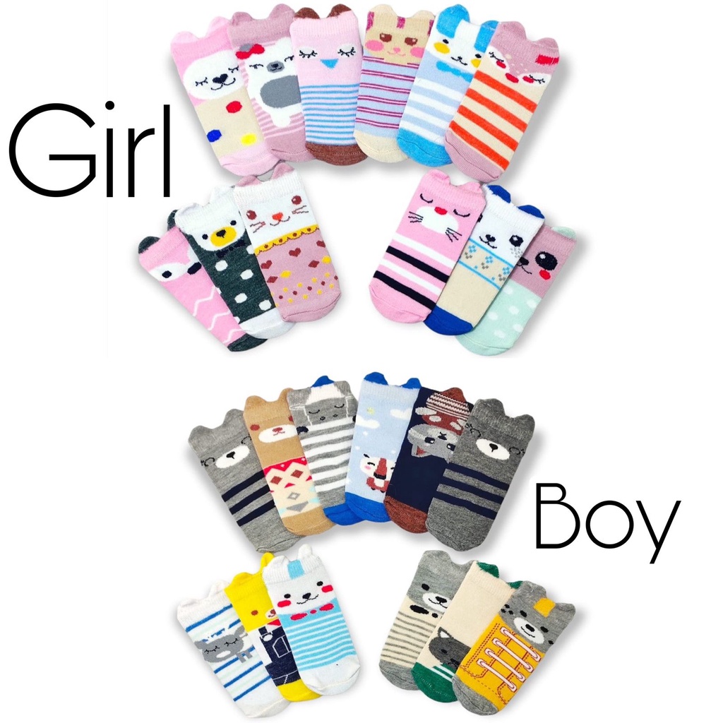 3 Pasang Kaos Kaki Bayi 3D Motif Animal BABY KINGDOM 0-6 Bulan SNI