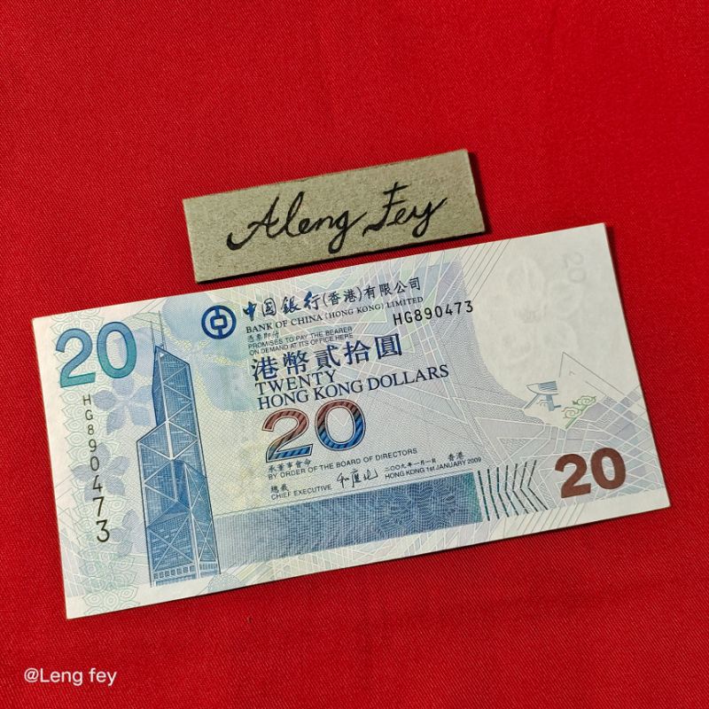 Uang asing Hongkong 20 Dollar