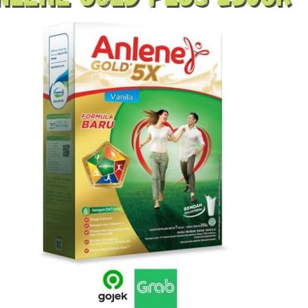 

ほ Anlene gold plus 250gr ㅉ