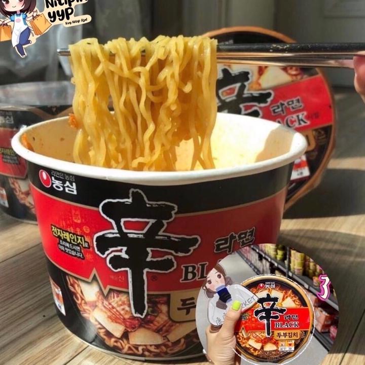 

Kode6n1Mb--[NONGSHIM] ShinRamyeon BLACK w/ TOFU KIMCHI Cup Noodle - Nongshim SHINRAMYUN Black Ramen (94gr)