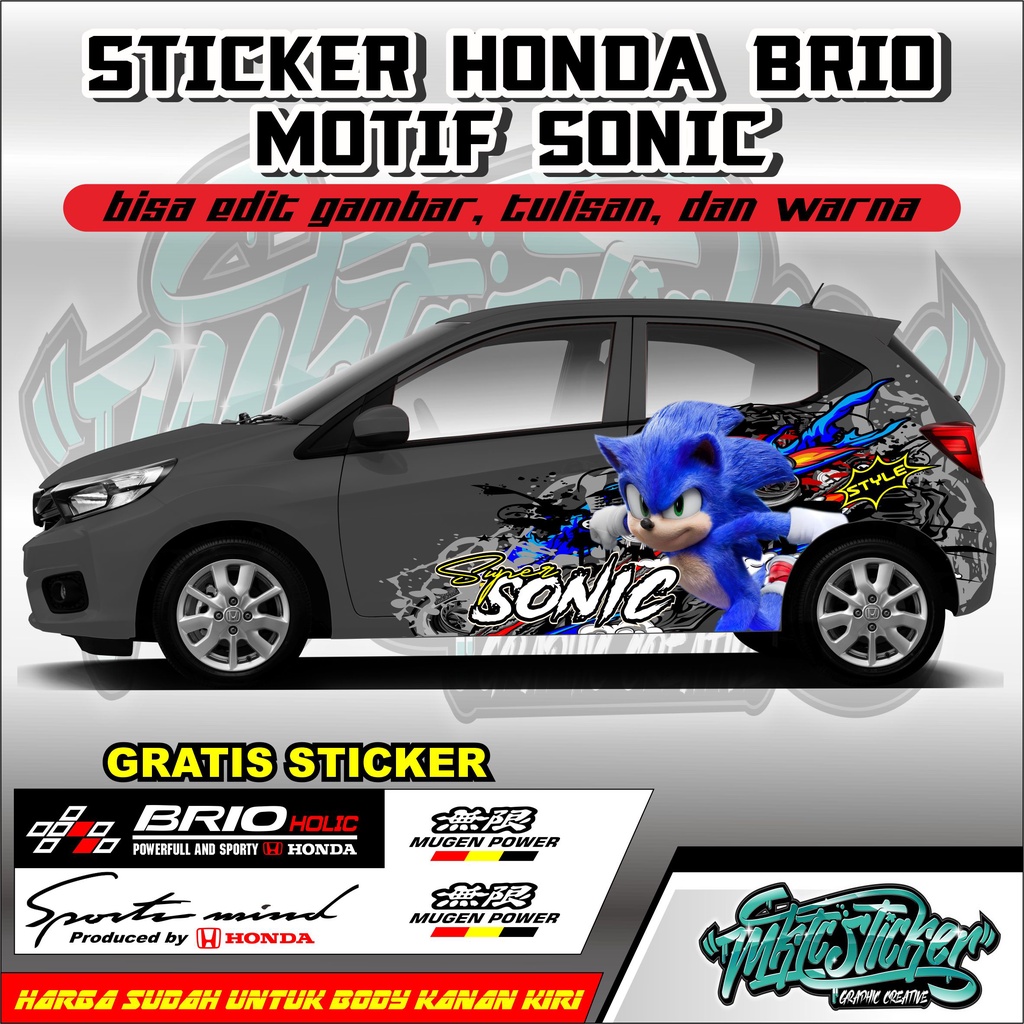 STICKER PRINTING UNUTK HONDA BRIO NEW GAMBAR SONIC KEREN TERLARIS