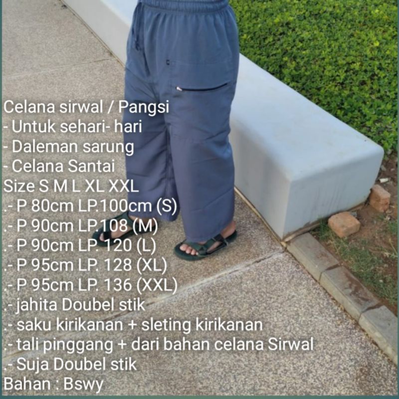 celana sirwal panjang/Celana sirwal bahan tebal dan halus/Celana sirwal pria dewasa/Celana santri/Daleman sarung/Celana pangsi/celana solat