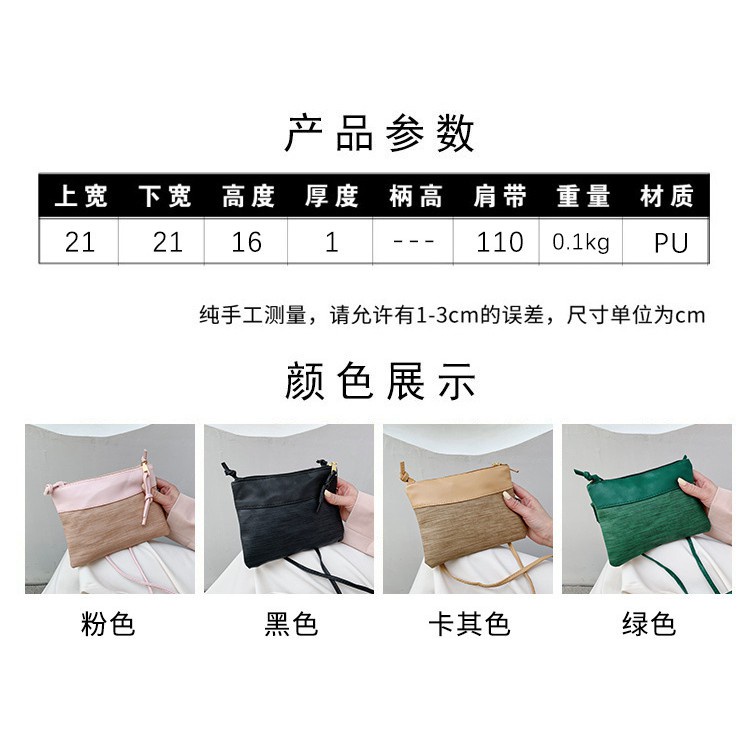 TAS WANITA IMPORT REAL PIC TERMURAH Tas Selempang Bahu FASHION Vintage Tas selempang bahu wanita SHOULDER Messenger BAG Nylon Kulit Korea sports gadget