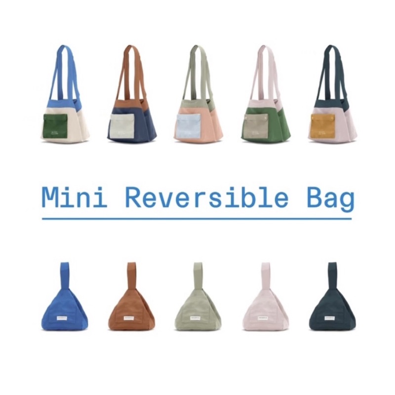Beyond The Vines - Mini Reversible Bag