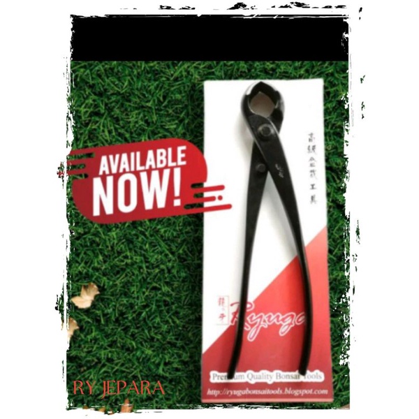 Alat Bonsai, Catok Cembung merk Ryuga Carbon.