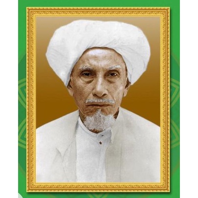 Jual Poster Habib Abu Bakar Bin Muhammad Assegaf Poster Ulama Hiasan Dinding Poster Islami