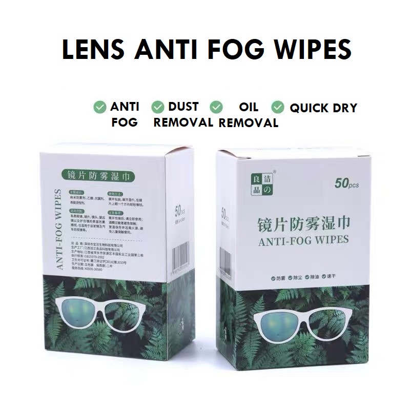 Tisu Antifog Kacamata Tisu Lap Kacamata Anti Uap Embun