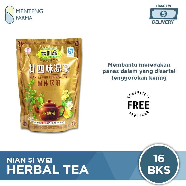 Nian Si Wei Herbal Tea