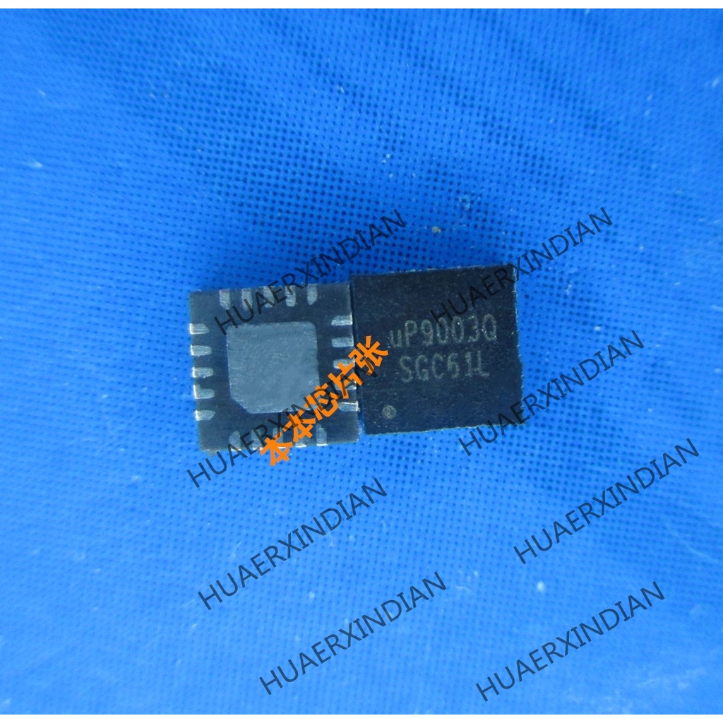 Terbaru UP1586PQAG UP1586P UP9003PQQK UP9003Q UP90030 QFN high quality 新边进口