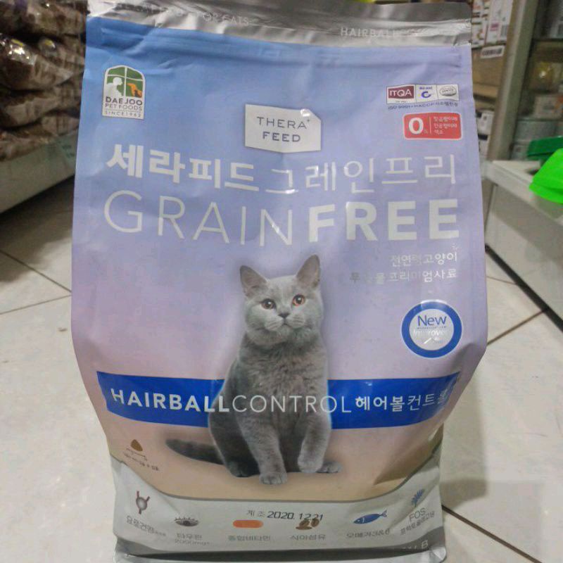 THERAFEED HAIRBAL CONTROL Grainfree 2kg - promo makanan kucing dewasa therafeed promo