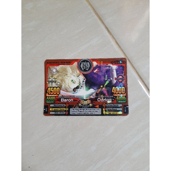 animal kaiser baron vs oorlog