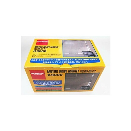Diamond Antena K9000 Pemutar antena mobil Diamond K 9000